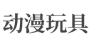 乌恰招聘网-乌恰人才网-乌恰人才市场